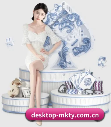 desktop-mkty.com.cn APP