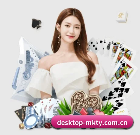 desktop-mkty.com.cn APP 界面